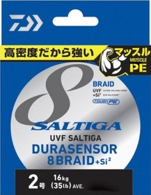 Resim Daiwa Saltiga 8 Braid Dura 0,23mm 300m Multicolor İp Misina 