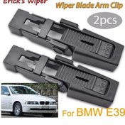 Resim Konesam Bmw 5 Serisi E39 1996-2004 Ön Cam Silecek Kolu Kilit Klipsi - 2 Adet Sabitleme Tutma Klipleri 