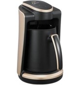 Resim Musullu MSL-OTM-001 Ottoman Türk Kahve Makinesi 