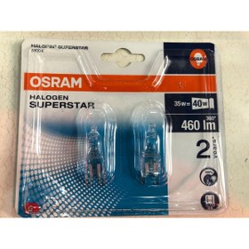 Resim Osram 2 Adet Halopin G9 35w=40w Halojen Lamba 