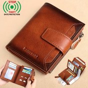 Resim BANYANU Erkeklerin Gerçek Deri Cüzdanı - Çoklu Kart Yuvaları, RFID Engelleme ve Günlük Kullanım İçin Güvenli Fermuar Kapatma ile İnce Dikey Tasarım, Günlük Cüzdan | Şık Cüzdan | Gerçek Deri Cüzdan 