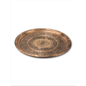 Resim Mat Eskitme Bakır Tepsi 36 CM 