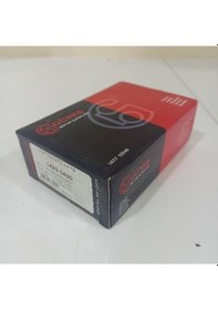 Resim Fiat Subap Takım Emme / Egsoz Ducato Boxer Jumper 2,8td / 2,8hdi / 2,8jtd Olcu: 40,9 8 121 / 35,9 8 12 - Gunes 1429-1430 