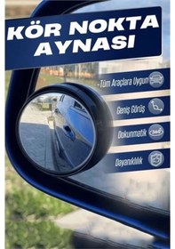 Resim Znv Zenvia Mey İthalat Araç Kör Nokta Aynası Dokunmatik 721491 Znv2025 Cmn Belirtilmemiş 