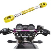 Resim Motosiklet Alüminyum Alaşımlı Ayarlanabilir Takviye Çubuğu Denge Çubuğu Motosiklet Parçaları Altın Altın 