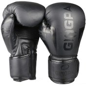 Resim Ximistore9 Premium Pu Malzemeden Üretilen Erkek Ve Kadınlar İçin Nefes Alabilen 8oz Boks Eldiveni Siyah 