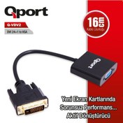 Resim QPORT Q-VDV2 DVI TO VGA 24+1 ÇEVİRİCİ 100 Orjinal Faturalı