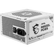 Resim MSI PSU MAG A850GL PCIE5 WHITE 850W 80+ GOLD POWER SUPPLY-BEYAZ 