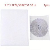 Resim Hightower 1 Adet Dıy Yapışkanlı Sineklik Tülü, Sivrisiper Kesilebilir Pencereler İçin Kancalı 