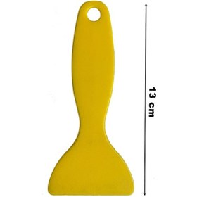 Resim Cam Filmi Ve Folyo Çekme Aparatı Mini Sarı -Ücretsiz Kargo (528172005) 