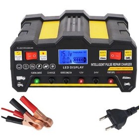 Resim Synodicmonth Islak Kuru Kurşun Asitli Tam Otomatik Araç Akü Şarj Cihazı Ab Fişi İçin Akıllı Nabız Onarım Akü Şarj Cihazı 300ah Lcd 