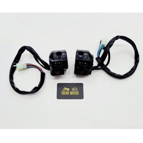 Resim Kumanda Paneli Sağ - Sol Takım Mondial Mh Drift 