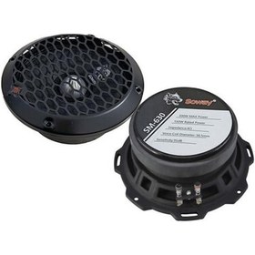 Resim Exvol Soway Sm-630 16cm Midrange Kurşun Göbek 300w 150rms Hoparlör Kapaklı 2adet 