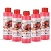 Resim Divortex Dvx Şampuanlı Ve Parfümlü Yazlık Cam Suyu 5 Adet X 250 Ml. 