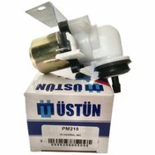 Resim ÖLMEZ OTO YEDEK PARÇA SU FISKIYE MOTORU UNIVERSAL BMC 12V 