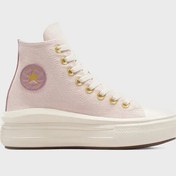 Resim Converse Bayan Ayakkabı A12617C 534 