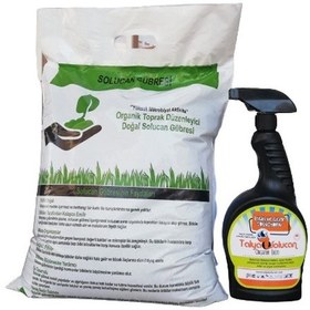 Resim 3 KG Toz Solucan Gübresi + 750 ML Çiçek Coşturan Sprey 