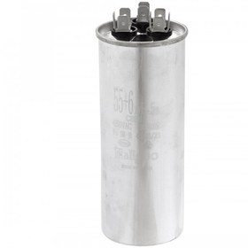 Resim Allgoo Split Klima Kondansatörü 55+6 Uf 450 Vac - 50/60 Hz - 433434541 