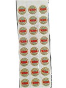 Resim efmues Damla Sticker Türkiye yazılı yuvarlak damla sticker yapışkanlı 10 adet 