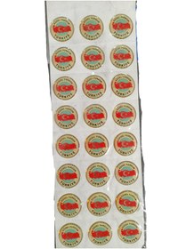Resim efmues Damla Sticker Türkiye yazılı yuvarlak damla sticker yapışkanlı 10 adet 