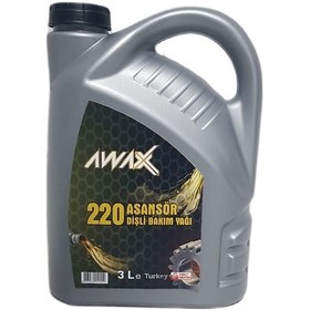 Resim Awax Sae 220 Numara Asansör Ve Mekanik Dişli Bakım Yağı 3 L 