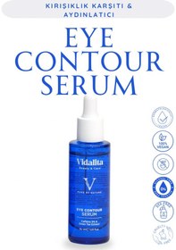 Resim Vidalita Beauty & Care Eye Contour %5 Kafein & Yeşil Çay Ekstraktı Göz Çevresi Bakım Serumu 30 ML 