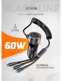 Resim Black Line 60w Araç İçi Şarj Aleti, 5 Port, Spiral Kablolu, Type-c Micro Usb Lightning Uyumlu Siyah 