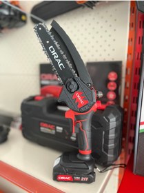 Resim Orac Hyundai Orac Akülü Budama Testeresi 