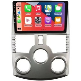 Resim Daihatsu Terios 2007-2011 Android Multimedya 2gb Ram/32gb Carplay 9inc Ips Park Kamerası 9" 