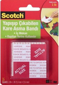 Resim Scotch Çift Taraflı Bant Köpük Kareler 16 Lı 2.5x2.5cm 108 