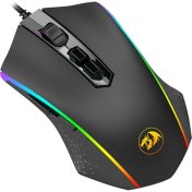 Resim Redragon Red Dragon M710 Kablolu Oyuncu Mouse 