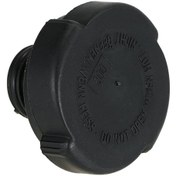 Resim Youmex Bmw E36 E46 E38 E39 E53 E83 Su Deposu Kapağı, 17111712669 Oe Numaralı, Direkt Değişimli, Yeni Konstruksiyon 