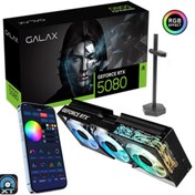 Resim Galax 58NZN6MDBBOC GeForce RTX 5080 1-Click OC 16 GB GDDR7 256 Bit DLSS 4 Ekran Kartı 