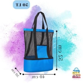 Resim markentegra 50 Litre Kapasiteli Termos Bölmeli Piknik Çantası 