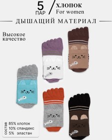 Resim Tafinceva Parmak Uçlu Yüksek Çorap Seti 272187391 Beyaz 