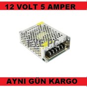 Resim 12 Volt 5 Amper Akım Korumalı Kamera Adaptörü 