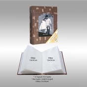 Resim Nurcan Foto NRCN-OF57100 13 x 18 CM 100'lük Ofset Baskılı Desenli Fotoğraf Albümü 