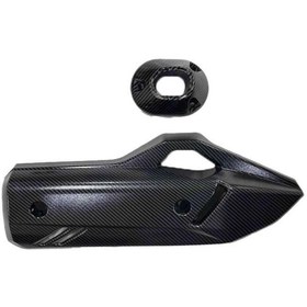 Resim Gear5 Egzoz Muhafaza Karbon Desen - Honda PCX (2021-2025) 