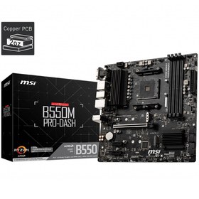 Resim MSI B550M PRO-VDH AM4 DDR4 4400(OC) HDMI DP VGA M.2 USB3.2 MATX (Wi-Fi Yok) 