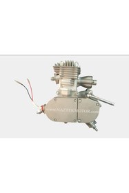 Resim SKYHAWK 85cc 2 Zamanlı Benzinli Bisiklet Motor Kiti 