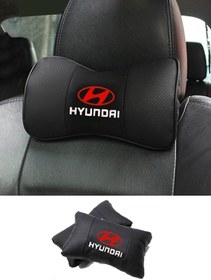 Resim Hyundai Kırmızı beyaz Deri Yastık Konfor Seti 2'li Cma - 754 