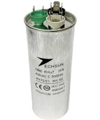 Resim Techsun Kondansatör 25+1 5Μf 