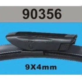 Resim Rbw 90356 On Silecek Seti 