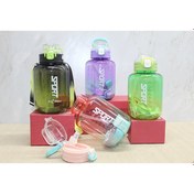 Resim Pipetli Su Matarası 1100 ml 