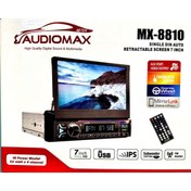 Resim Audiomax Audiomax MX-8810 İndash Teyp 