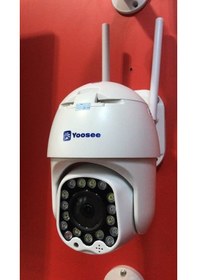 Resim Yoosee Ys 06 Polis Işıklı Hareketi Takip Eden Kamera 