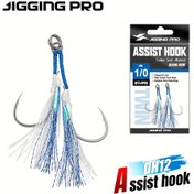 Resim JIGGING PRO 2 Adet Tuzlu Su Balıkçılığı Kancası - Yüksek Karbon Çelik Metal Yardımcı Kanca, Dikey Jigging Yemleri İçin - Yakalama Oranını Artırır ve Dayanıklılık Sağlar, Deniz Balıkçılığına Uygun - Çok Boyut Seçeneği ile Keskin Dişli Büyük Balıklar için Güvenilir ve Güçlü 