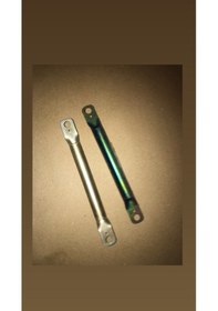 Resim Opar Murat 124 Cam Silgi Motor Kolu Kısa Opar Eski Üretim 