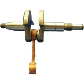 Resim Stihl Krank Vt05501 Veta - Stihl Ms170 Veta Motorlu Testere 