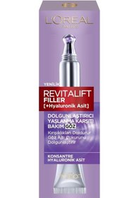 Resim L'Oreal Paris Revitalift Filler Dolgunlaştırıcı Göz Kremi 15 ML 